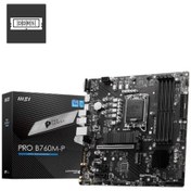 Resim MSI Pro B760m-p Ddr5 6800mhz 1xvga 1xhdmı 1xdp 2xm.2 Usb 3.2 Matx 1700p (12. / 13. Ve 14. Nesil Işle 