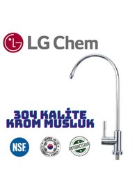 Resim Lg Chem Platınum Pompalı 12 Lt 7 Flt 14 Aşama Su Arıtma Cihazı 