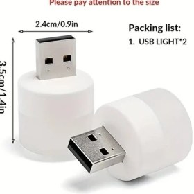 Resim Taşınabilir Mini USB LED Sarı Gün Işığı Tasarruflu USB Kitap Okuma Gece Lambası-Masa Lambası 2 Adet 