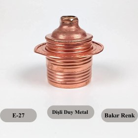 Resim Retro Vitrini Dekoratif E27 Metal Halkalı Bakır Renk Duy (1 ADET) 