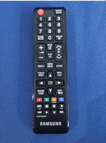 Resim Samsung Tv Kumandası Tüm Tvlere Uyumlu Aa59-00800A 