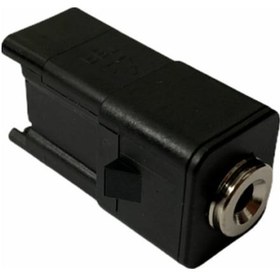 Resim Fkoto Ford Ranger Teyp Aux Jack Girişi 2012-2018 [DM5T19A164AA] 4 Pin 