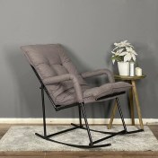 Resim Berta Concept Harpy Füme Sallanır Sandalye & Dinlenme Koltuğu 