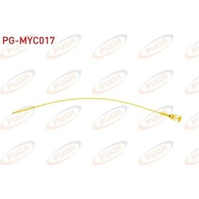 Resim Master Iıı / Trafıc Yağ Çubuğu 8200457625 