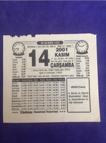Resim 14 Kasım 2001 Takvim Yaprağı - Nostalji Koleksiyonluk Takvim Yaprağı B 