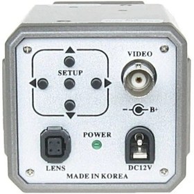 Resim Analog Box Kamera 500F 