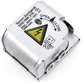 Resim 5DD008319-50 ATEŞLEYİCİ Nissan Qashqai 2007-2010 