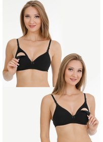 Resim Parlingerie 2li Modal Kaplı Emzirme Sütyeni Siyah 