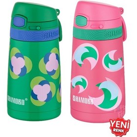 Resim Shamobo 2li Set Pipetli Çelik Termos 350ml -6 Saat Isı Yalıtımı- Yeşil 