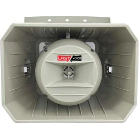 Resim Lastvoice Aqua 16-300 Dış Mekan Horn Aqua Hoparlör 16 Ohm 300 Watt 