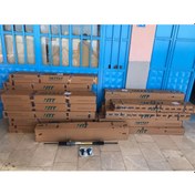 Resim Hattat Tofas Uyumlu M131 Dogan Kartal Sahin Direksiyon Komple Rotbasili 335846147 
