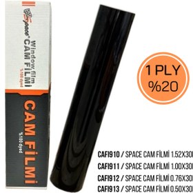 Resim Space Cam filmi 1.00x30m %20 1PLY / CAFI911 