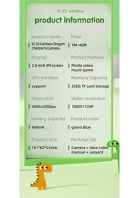 Resim Pazly Taşınabilir X12s Çocuk Kamerası: Kişiselleştirilmiş Ejderha Desenli, 1080p Video, 32g Kart, Eğitici Oyunlar 