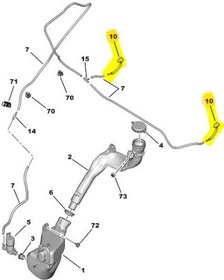 Resim Citroen C3 Silecek Fıskiye Memesi Arka [Orjinal] (9808301880) 