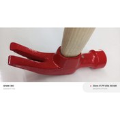 Resim STANDART Çekiç Çivi Çekmeli 