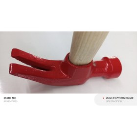 Resim STANDART Çekiç Çivi Çekmeli 