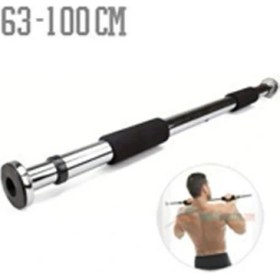 Resim Çok Fonksiyonlu Kapı Barfiksi 