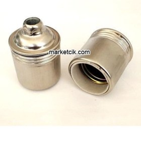 Resim Marketcik Düz Krom Metal E27 Duy Dekoratif Standart Avize Duylar 