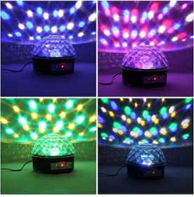 Resim Usb-bluetooth Destekli Kumandalı Hoparlörlü Yarım Dünya Küre Disko Topu 4434 