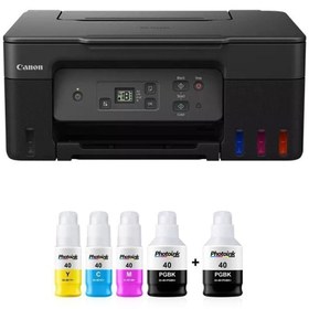 Resim Canon Pıxma G2470 Photoink Mürekkepli Megatank Yazıcı 