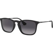 Resim Ray-Ban 0rb4187 622/8g 54 Unisex Güneş Gözlüğü 