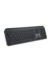 Resim Logitech Mx Keys S Şarj Edilebilir Klavye 