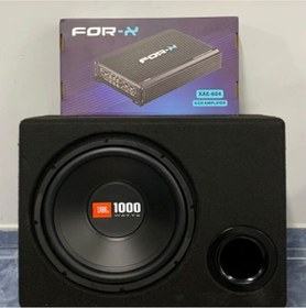 Resim Sound Ikili Takım 30cm Kabinli Bass 1000wat 4 Kanallı Anfi 4x60rms 