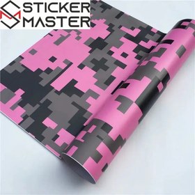 Resim Kamuflaj Kaplama Folyosu | Arctic Snow ve Black Camo Araç ve Laptop Vinili - Pembe Digital / 50X152 CM 