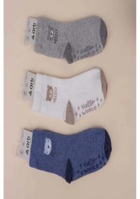 Resim Kıpırık Baby 3'lü Erkek Çocuk Kaydırmaz Taban Soket Çorap-1325 ÇoK Renkli 