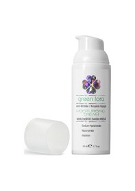 Resim Green Lora Nemlendirici Bakım Kremi 50 ML 