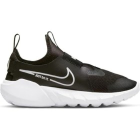 Resim DJ6038-002 Flex Runner 2 (Gs) Siyah Beyaz 