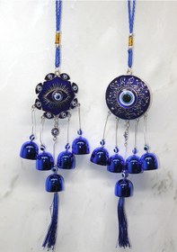 Resim Metal Nazar Boncuğu Çan Model 10 Diğer 