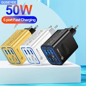 Resim GUSEYEE USB C Şarj Cihazı Çoklu, USB C Şarj Fişi, 50W 6 Portlu USB C Hızlı Şarj, iPhone 15 14 13 12 11 Pro Max SE 2020 XS XR X 8 7 6 Plus için Samsung, Hızlı Şarj Cep Telefonu Şarj Adaptörü 