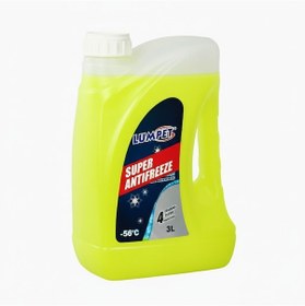 Resim Lumpet Süper Antifriz Sarı 3 Litre -56 Derece 2'li Set Toplam 6l - Pas Ve Korozyon Önleyici 