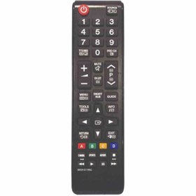 Resim Tekkumanda Uğur Rml-1155 Tv Kumandası 