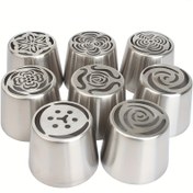 Resim 8 Parça Set Ekstra Büyük Paslanmaz Çelik Nozul Doğum Günü Noel Pastası Gül Tomurcukları DIY Süsleme Uçları Cupcake Dekorasyon Pişirme Aracı 
