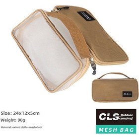 Resim Jeemson Mıknatıslı Dışarıdaki Çamaşır Sepeti - Kahverengi Büyük Boy, Sıvı Geçirmez Materyal İle Piknik, Kamp Ve Manzaralı Yeme İçin Uygun Çok Renkli 