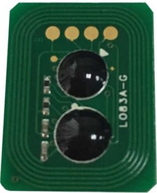 Resim Oki C610-44315324 Siyah Toner Chip 