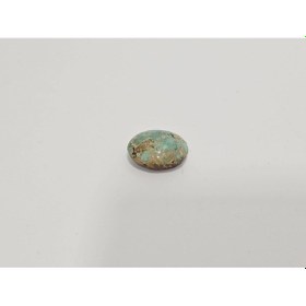Resim Doğal İran Nişabur Firuze Turkuaz Taşı 28,50 Karat - 5,70 Gram T073 