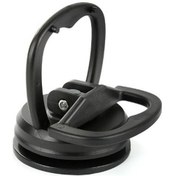 Resim Carub Kaporta Göçük Düzeltici Vantuz 4621950 