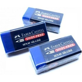 Resim Sınav Silgisi 3 Lü Set 