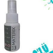 Resim MATERIX 20 BİN KM ETKİLİ NANO YAĞMUR KAYDIRICI 50 ML. - CAM SU İTİCİ - 3'LÜ PAKET 