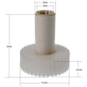 Resim Mw67440Gb-Mw67440 Kıyma Makinesi Motor Dişli, Siemens Ile Uyumlu 