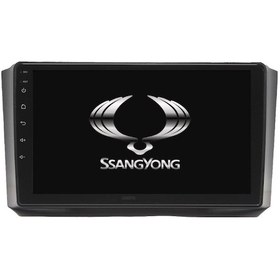 Resim Ssangyong Rexton - Araç Multimedya Ekran - 2gb 32gb - S - Black - 2007 - 2012 - 9 Inch - Myway - Red 