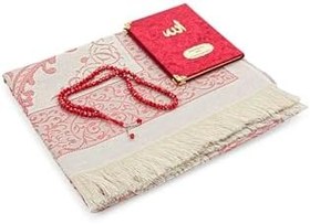 Resim İhvan Online Bordo Mevlüt Hediyelik Kadife Kaplı Yasin Kitabı Tesbih Çeyizlik Seccade Seti 