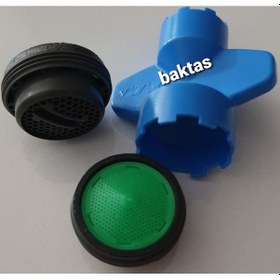 Resim Artema Gizli Perlatör 24 MM + Anahtar Mavi 