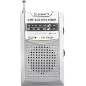 Resim Gri Renk Cep Tipi Analog Fm Radyo, Taşınabilir ve Kullanışlı Tasarım 