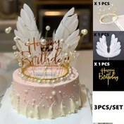 Resim 3'lü Set, Tüylerle Prenses Temalı Metal Doğum Günü Pastası Süsleri, Şenlikli Tatil & Düğün Parti Malzemeleri, Güç Gerektirmez, Cadılar Bayramı, Noel Etkinliği & Parti Malzemeleri Cadılar Bayramı&Noel için Ördek Tüyü Tasarımı 