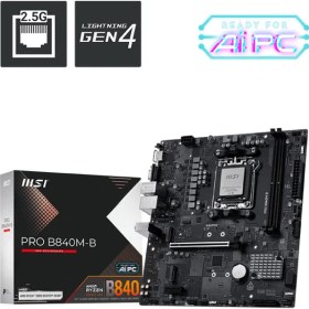 Resim MSI PRO B840M-B 8000MHz (OC) DDR5 Soket AM5 M.2 HDMI VGA mATX Anakart 