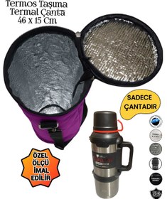 Resim SEVBAGS BÜYÜK BOY TERMOS TAŞIMA ÇANTASI TERMAL FOLYOLU 